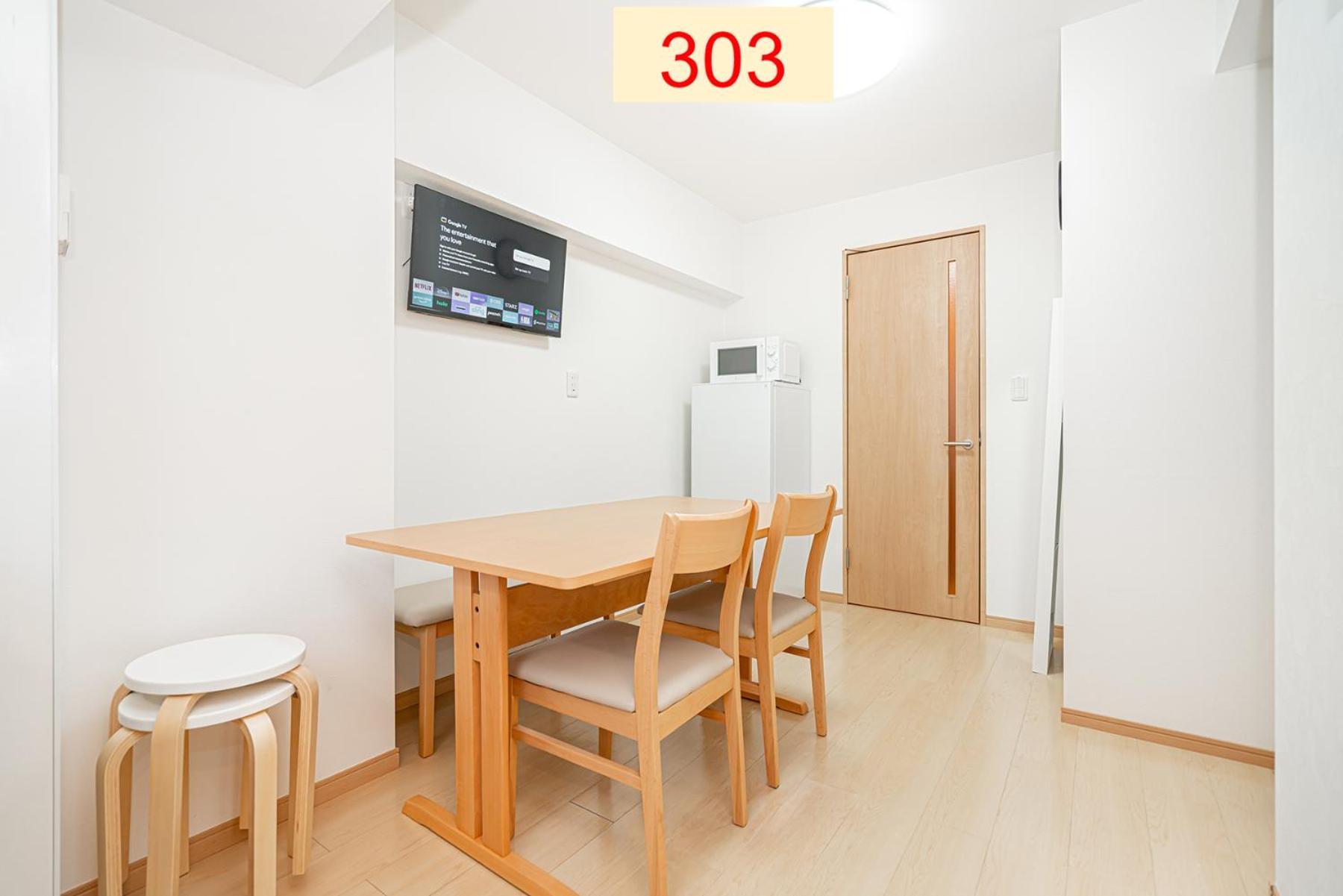 Downtown Apartment/ Shibuya Station 10Mins On Foot Tokyo Exterior photo