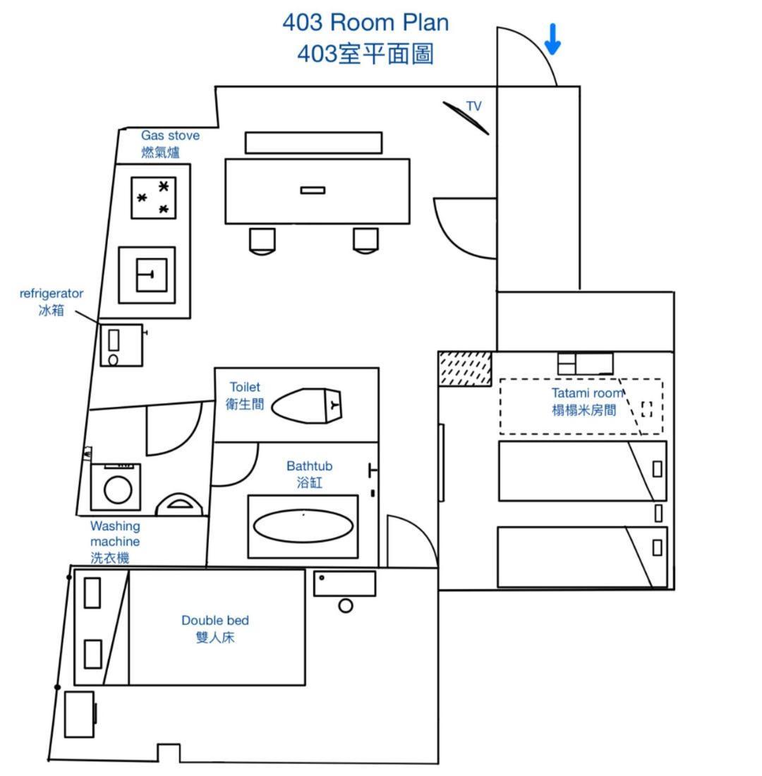 Downtown Apartment/ Shibuya Station 10Mins On Foot Tokyo Exterior photo