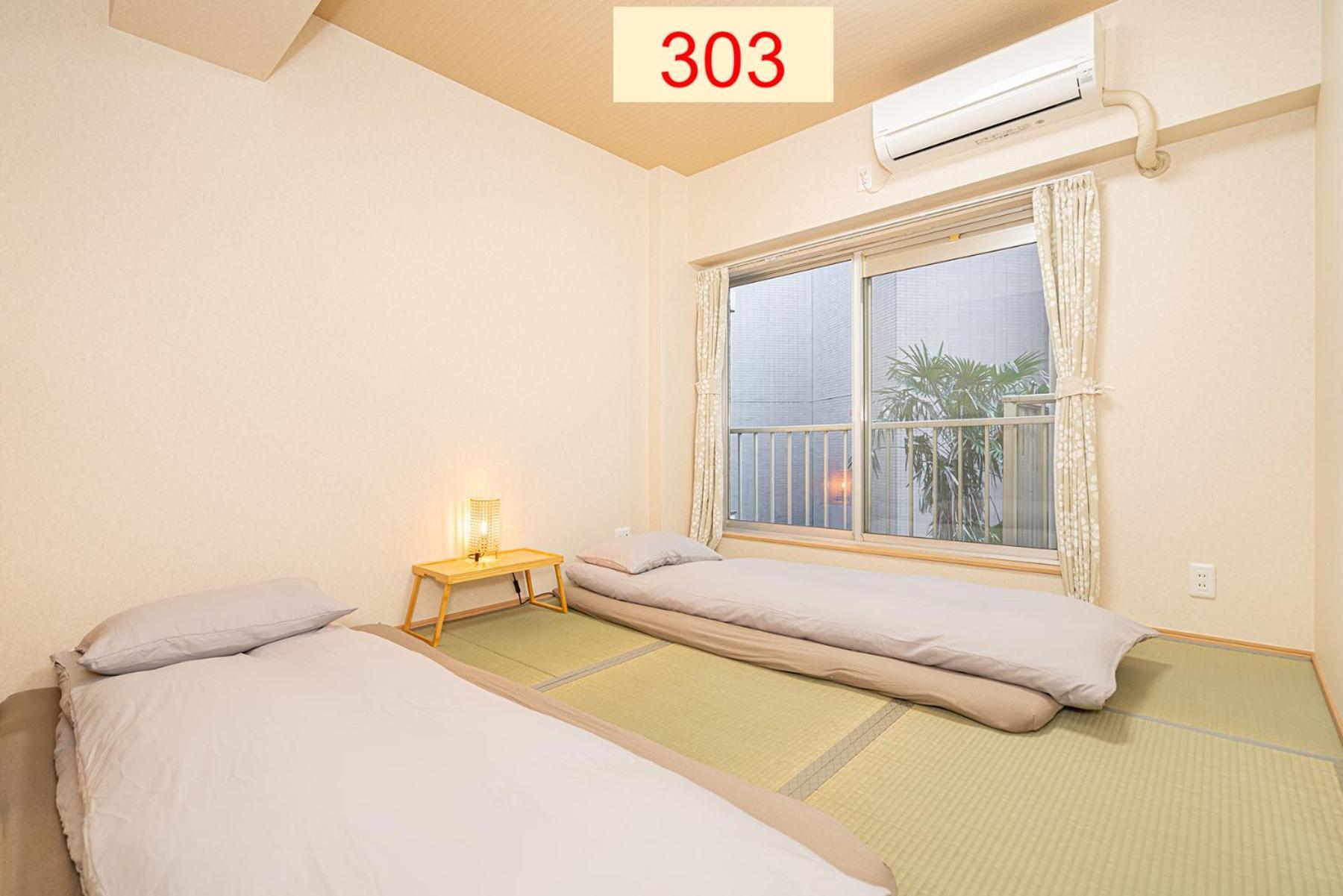 Downtown Apartment/ Shibuya Station 10Mins On Foot Tokyo Room photo